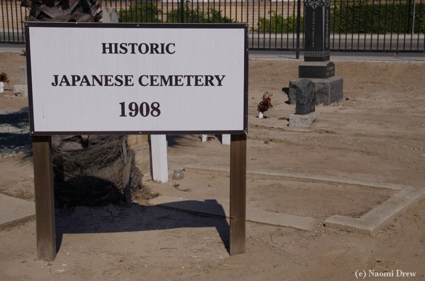 Japanese Cemetery 1908